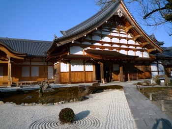 永保寺と現代陶芸美術館～in多治見