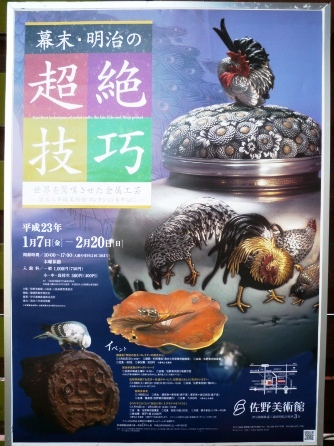 京都清水寺～産寧坂途中