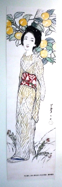「竹下夢二と静岡ゆかりの美術」～静岡市美術館