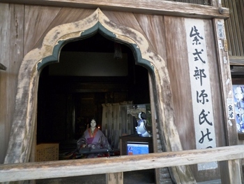 紫式部ゆかりの「石山寺」