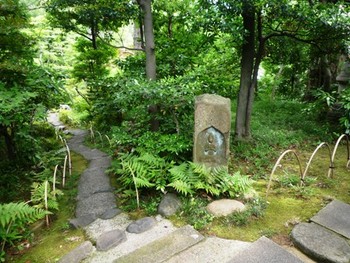 根津美術館～「中世人の花会と茶会」