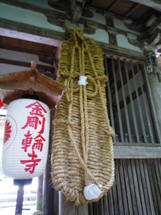 湖東三山を巡る～金剛輪寺