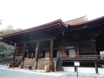 三井の晩鐘～「園城寺」