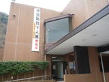 伊豆陶芸十人展
