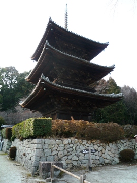 三井の晩鐘～「園城寺」