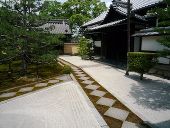 京都祇園　両足院の「半夏生の庭」