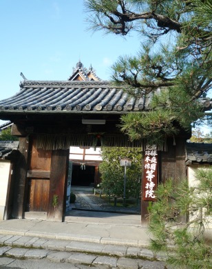 京都　嵐山から庭園巡り　Part１