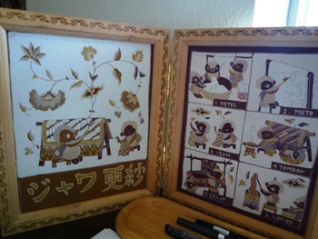 バティック展　ここで開催しています～♪