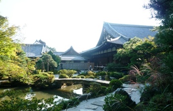 京都　くろ谷　金戒光明寺
