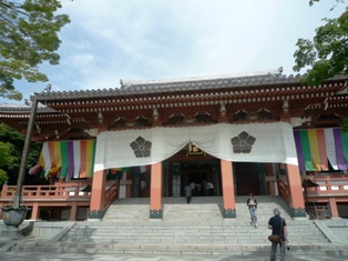 京都　智積院の庭園