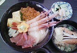 西伊豆へ