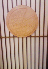 irodori