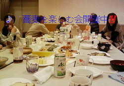 蕎麦を楽しむ会