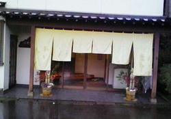 山中温泉から近江町市場へ