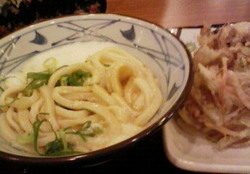 丸亀製麺
