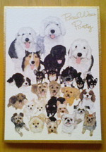 Grace　モデル犬？