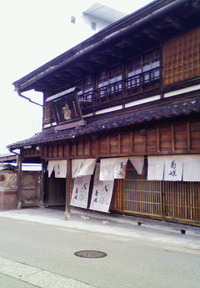 地酒・地魚