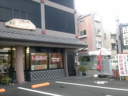 むめさんへ