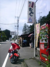 むめさんへ