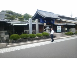 東海道広重美術館