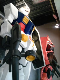 ガンダム