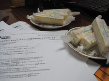 「みんなのビジネスオンライン」HP開設集中講座