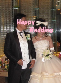 Happy　Weddinng