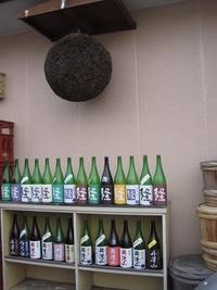 小田原へ行くんなら・・・