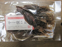 ミッドタウン