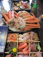 平穏