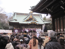 平穏