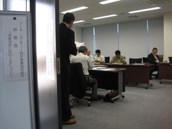 第16回アーキ・ユニティー設計事業協同組合通常総会