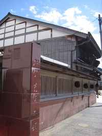 思い立って“高山から金沢”　その３