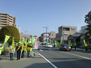 2013.4.5　春の全国交通安全運動街頭広報