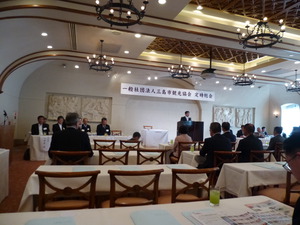 2013.6.4　三島市観光協会定時総会