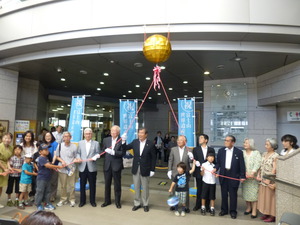 2013.6.23　富士山世界文化遺産登録記念セレモニー開催