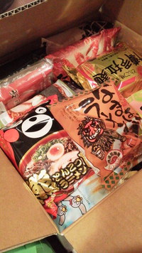 当たったよ