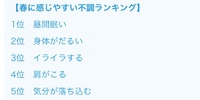 【GWキャンペーン】