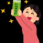 【元気にライブに参加したい！】