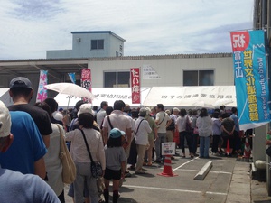 田子の浦漁協のしらす祭りと吉原のつけナポリタンイベント開催中！