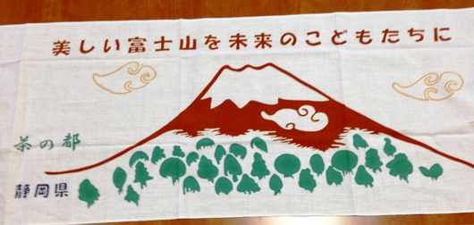 ふじっぴー富士山世界遺産登録記念バッジ！！富士山世界遺産登録記念日本手ぬぐい！！