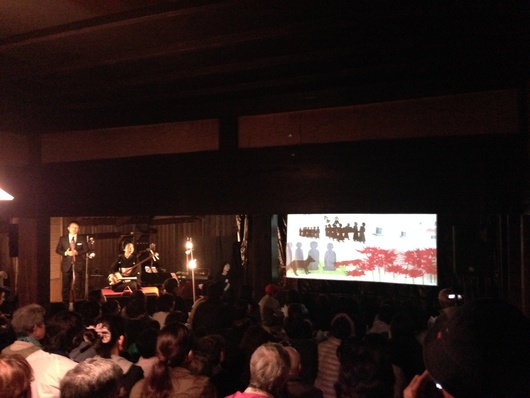 かやぶき農家の癒しの音楽会 in 旧稲垣邸　素晴らしい演奏と影絵と朗読の世界