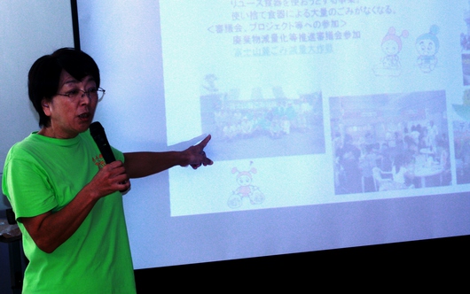 岩松北小学校4年生とリデュース・リユース・リサイクルの環境学習