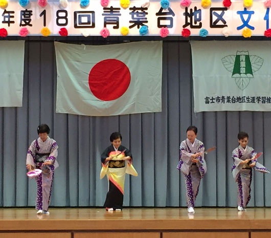 青葉台文化祭元気に開催！まずはステージ部門