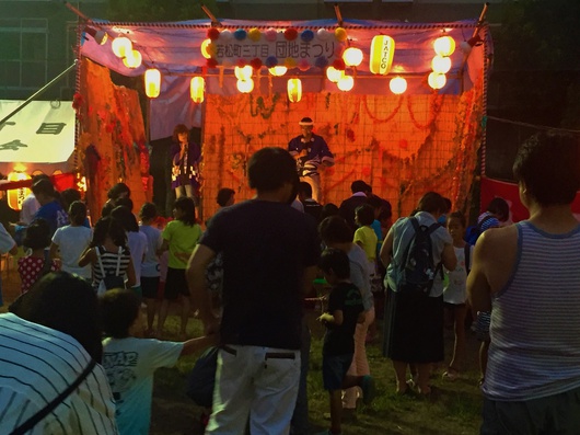 若松町３丁目団地祭りは手作りの和気あいあいとしたほのぼの祭りで町内の里帰り賑わい
