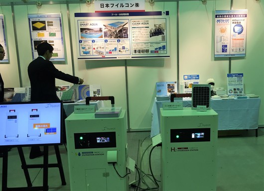 富士市初！！ものづくり力交流フェア　in　ふじさんめっせ　富士市にはこんなにすごい技術力が集まっているんだね！