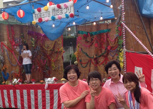 若松町3丁目の団地祭りは、いつも和気あいあいとして、町内のきずなの深さが伝わるとても良いお祭りです