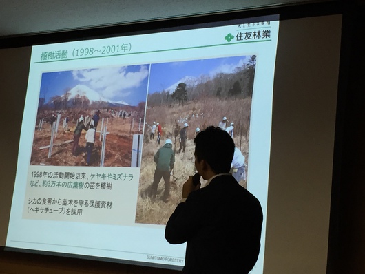 ふじさんネットワーク総会と住友林業「富士山まなびの森」事業と自然観察の会の「自然は楽しい」事業報告そして夜は吉原祇園祭と