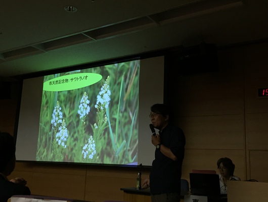 ふじさんネットワーク総会と住友林業「富士山まなびの森」事業と自然観察の会の「自然は楽しい」事業報告そして夜は吉原祇園祭と