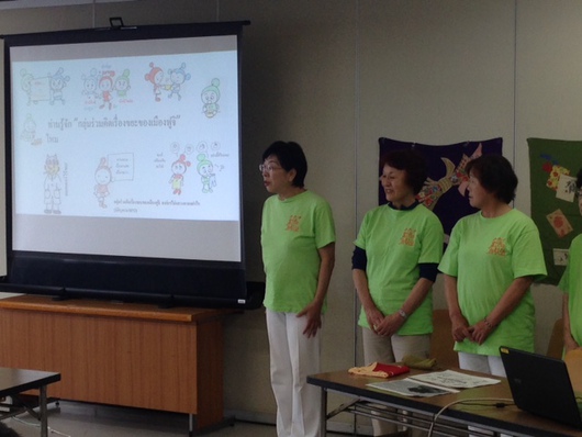 6月17日静岡新聞朝刊に、環境と廃棄物を勉強にタイから来た皆様へ富士市のごみを考える会の皆で行った講座が掲載